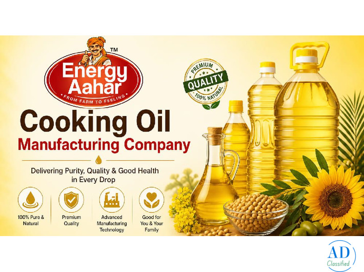 Cooking Oil Manufacturing Company in India