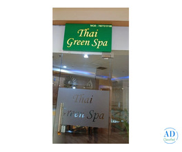 Thai Green Spa