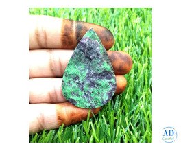 Buy Natural Kemmererite Stone Online at Best Price