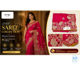 Jain Bandhu Saree Showroom In Lucknow | Latest Saree Collection for Women