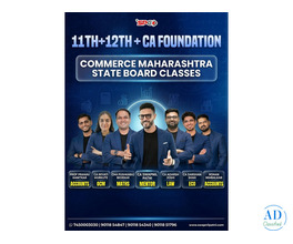 11th-12th Commerce State Board Coaching Classes | Swapnil Patni Classes