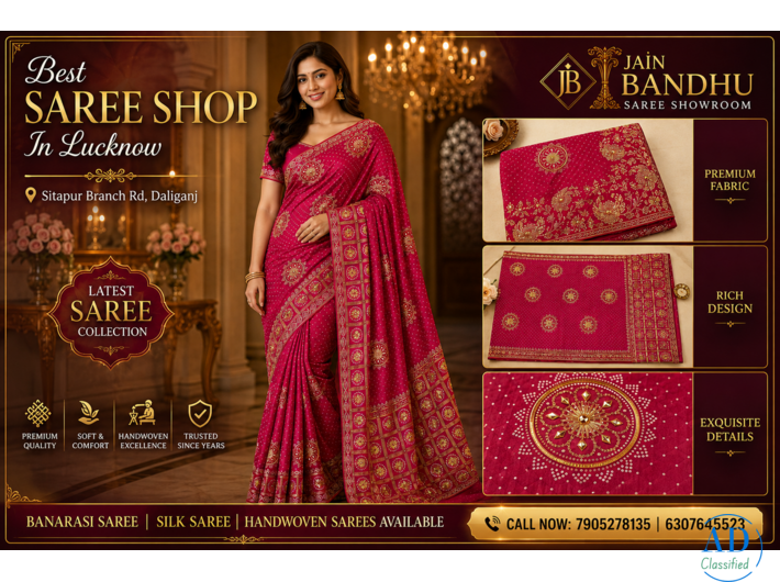Best Saree Showroom In Lucknow | Discover the Latest Saree Collection for Women