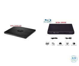 New CD / DVD burners 20