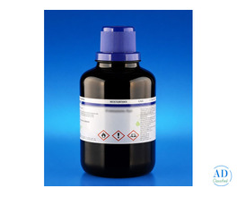 Contact Loba Chemie for Premium CPME Ether Solvent