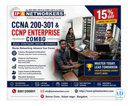 🚀 Kickstart Your Networking Career with a Power Combo!