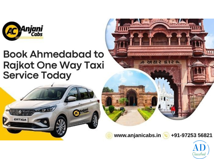 Ahmedabad To Rajkot One Way Cab Service - Anjani Cabs