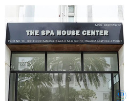 The spa House Center