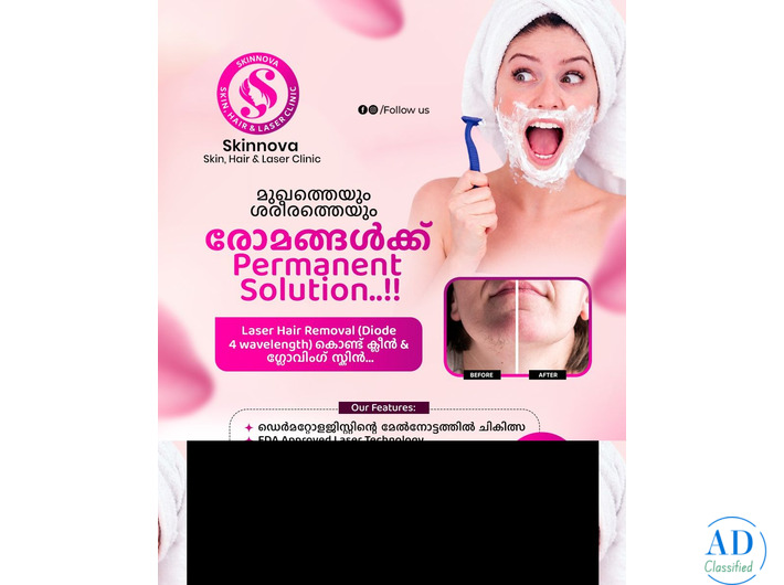 Skinnova Skin Clinic - Best Skin Clinic in Malappuram