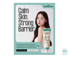 Oil-Free Barrier Repair Cream