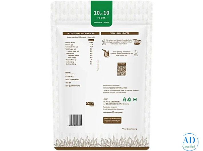 Jowar Atta: India's Most Intelligent Flour Choice