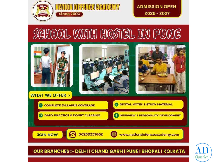 Pune NDA Academy Admission & Fee Details