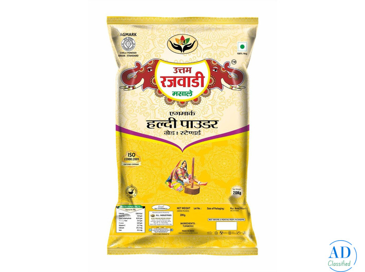Uttam Shahi Masale - Best masale in kota