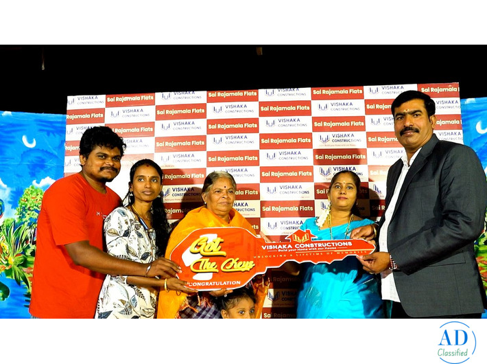 SAI Rajamala Grand Opening by Vishaka Constructions