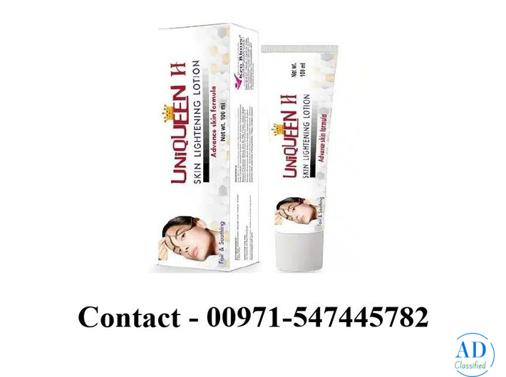 Uniqueen H Skin Lightening Lotion Advance Skin Formula 100ml In Dubai
