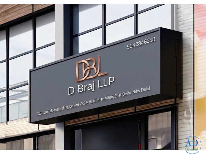 D Braj LLP
