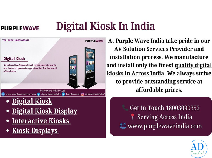 Digital Kiosk Touch