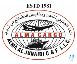 Alma Cargo
