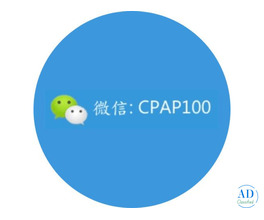 呼吸機 – CPAP100
