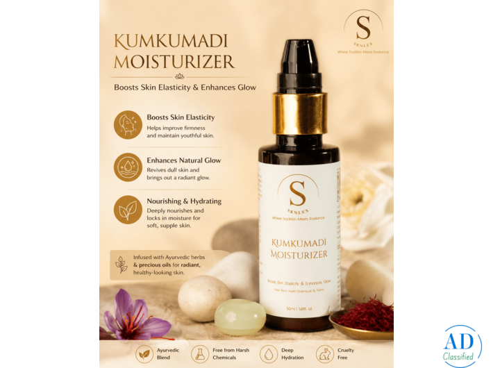 Kumkumadi Moisturizer | Boosts Skin Elasticity & Enhances Glow.
