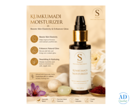 Kumkumadi Moisturizer | Boosts Skin Elasticity & Enhances Glow.