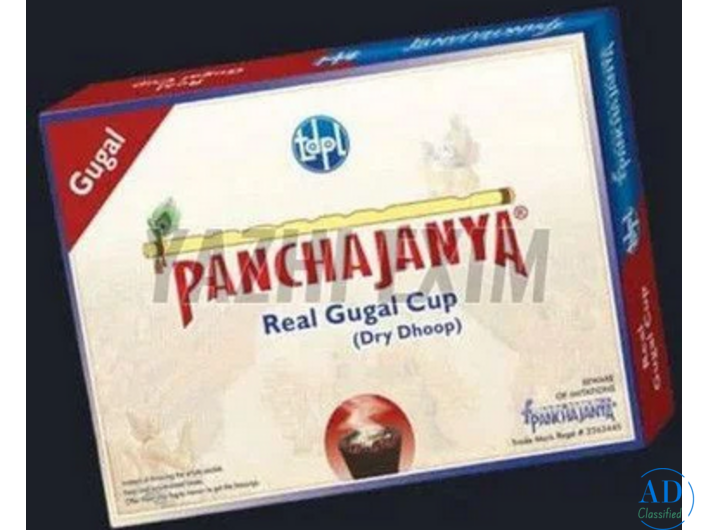 Sambrani cup manufacturers