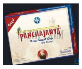 Sambrani cup manufacturers