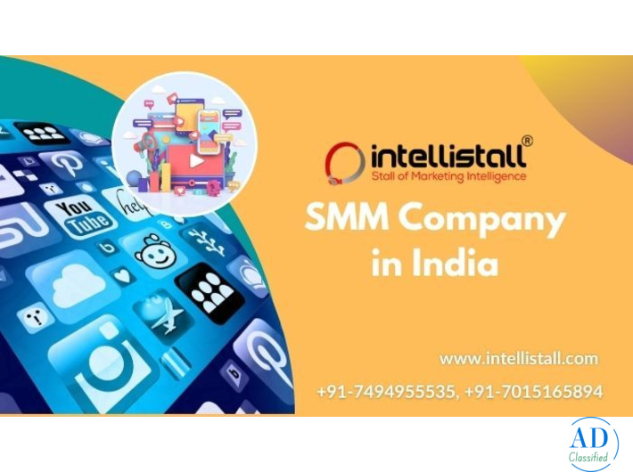 SMM Company in India