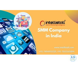SMM Company in India