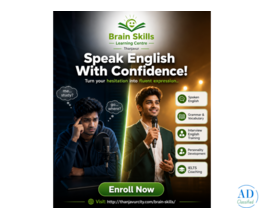 Brain Skills Learning Centre, Thanjavur |  Spoken English &amp; Grammar Classes