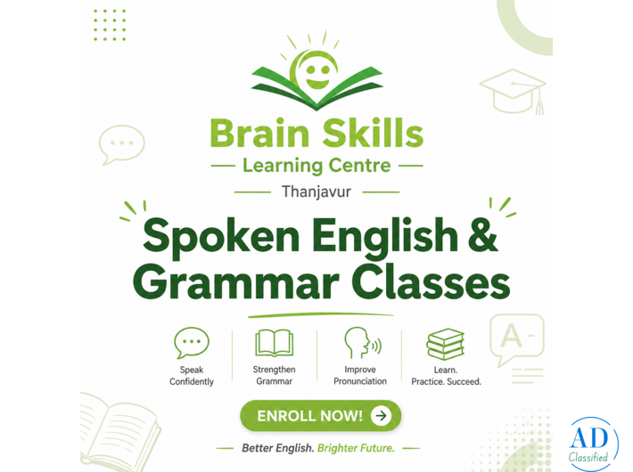 Brain Skills Learning Centre, Thanjavur |  Spoken English & Grammar Classes
