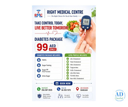 Diabetes Package for Just 99 AED in Sharjah – Right Medical Centre