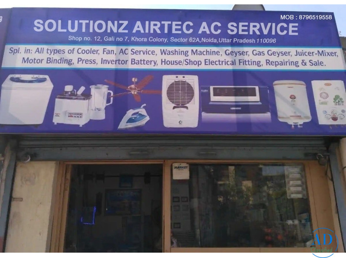 Solutionz Airtec AC Service