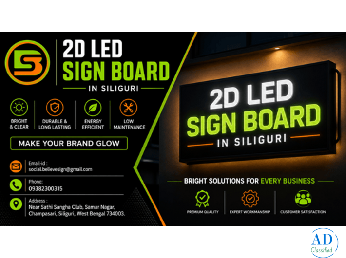 Best 2D LED Sign Board in Siliguri