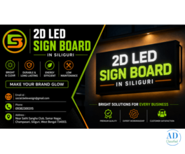 Best 2D LED Sign Board in Siliguri