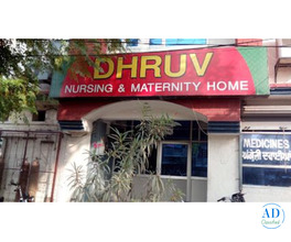 Understanding Fertility and Maternity Care for Better Women’s Health