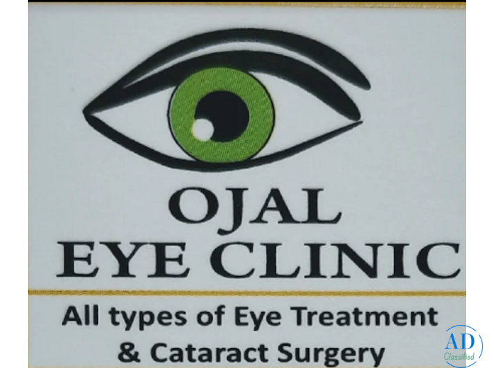 Ojal Eye Clinic | Best Eye clinic in Kharghar