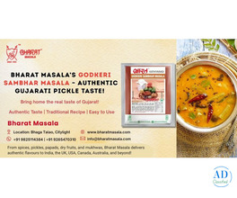 Bharat Masala’s Godkeri Sambhar Masala – Authentic Gujarati Pickle Taste!