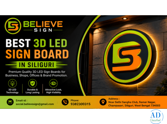 Best 3D LED sign board in Siliguri