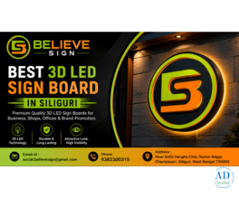 Best 3D LED sign board in Siliguri