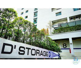 Cheapest Storage Space Singapore