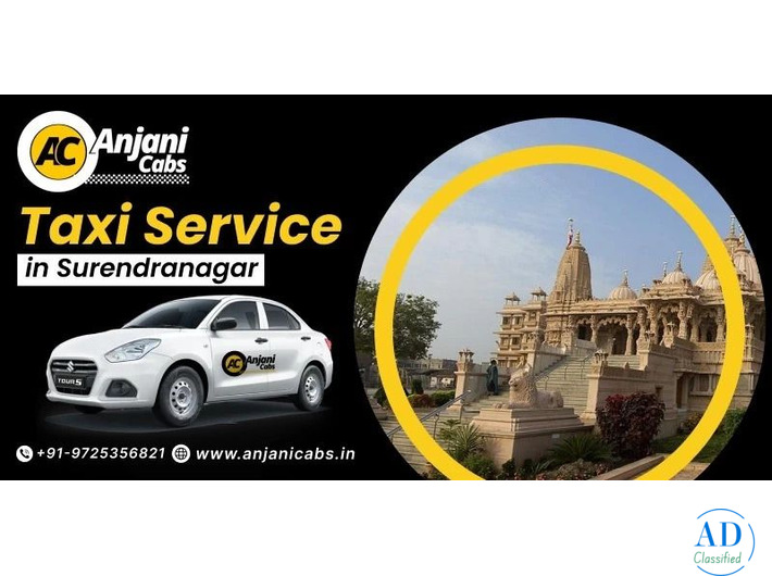 Surendranagar Taxi Service – Outstation Travel