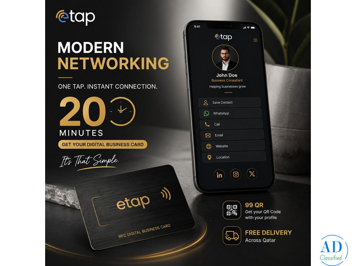 RFID Card Printing Qatar | Custom RFID Access Cards by ETAP
