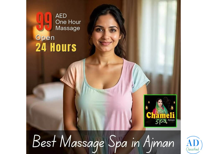 The Best Sharjah Massage Center | Chameli Massage Spa