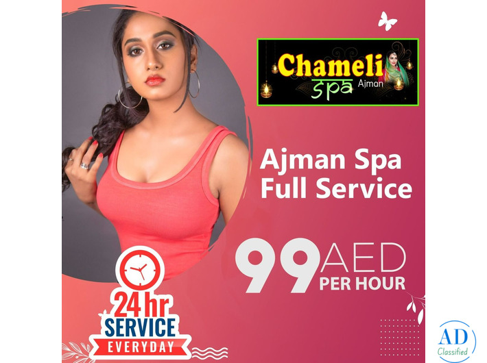 The Best Sharjah Massage Center | Chameli Massage Spa