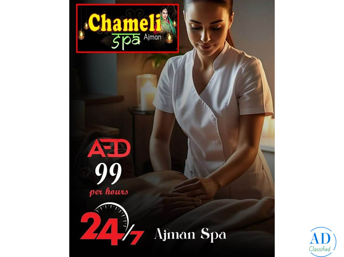 The Best Sharjah Massage Center | Chameli Massage Spa