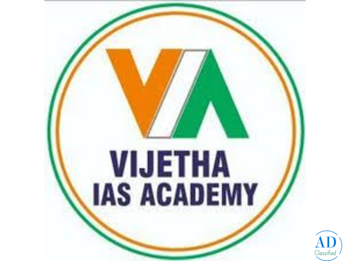 Best IAS Academy in  Vijayawada