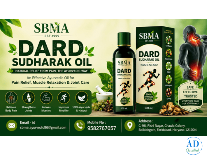 Ayurvedic Dard Sudharak Oil