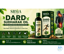 Ayurvedic Dard Sudharak Oil