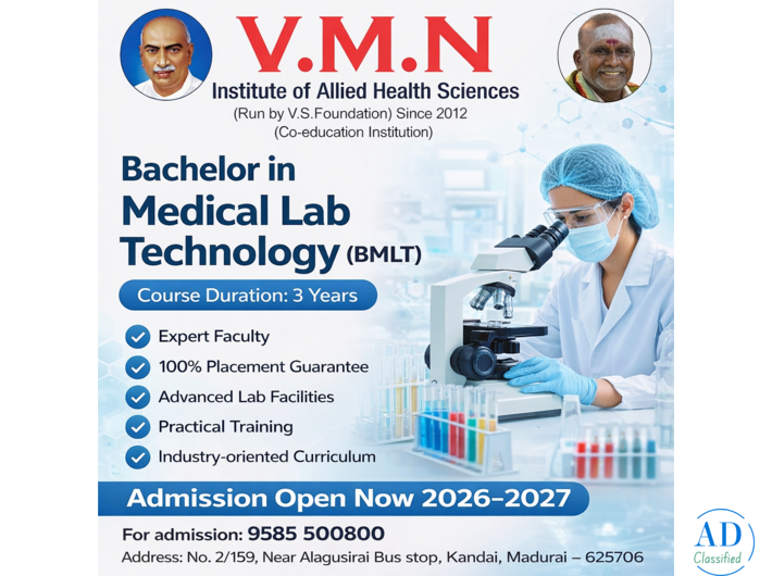 Looking for the Best Colleges for Medical Laboratory Technology After 12th?