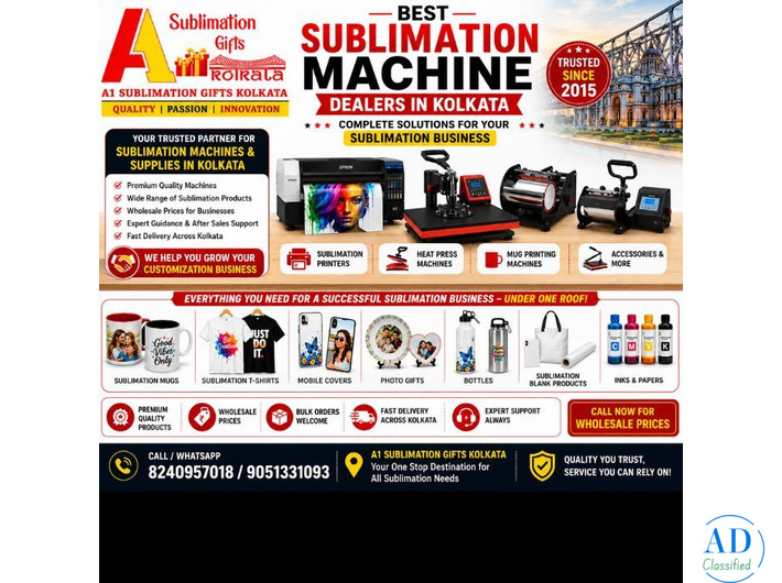Sublimation Products Wholesale in Kolkata